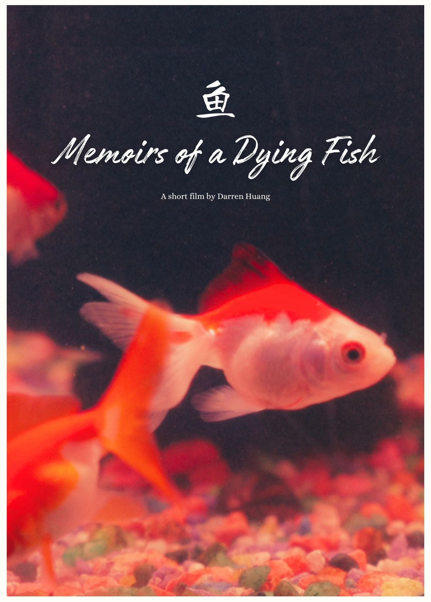 MEMOIRS OF A DYING FISH - cover image